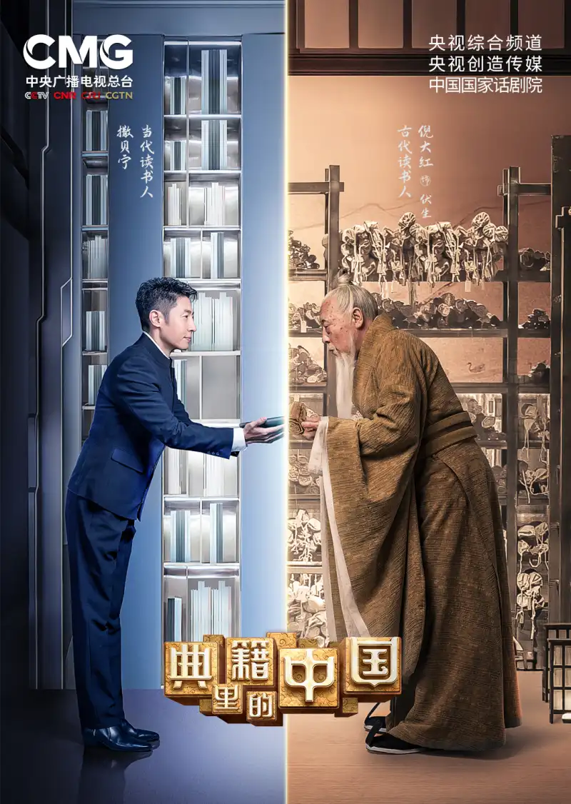 卡戴珊视频