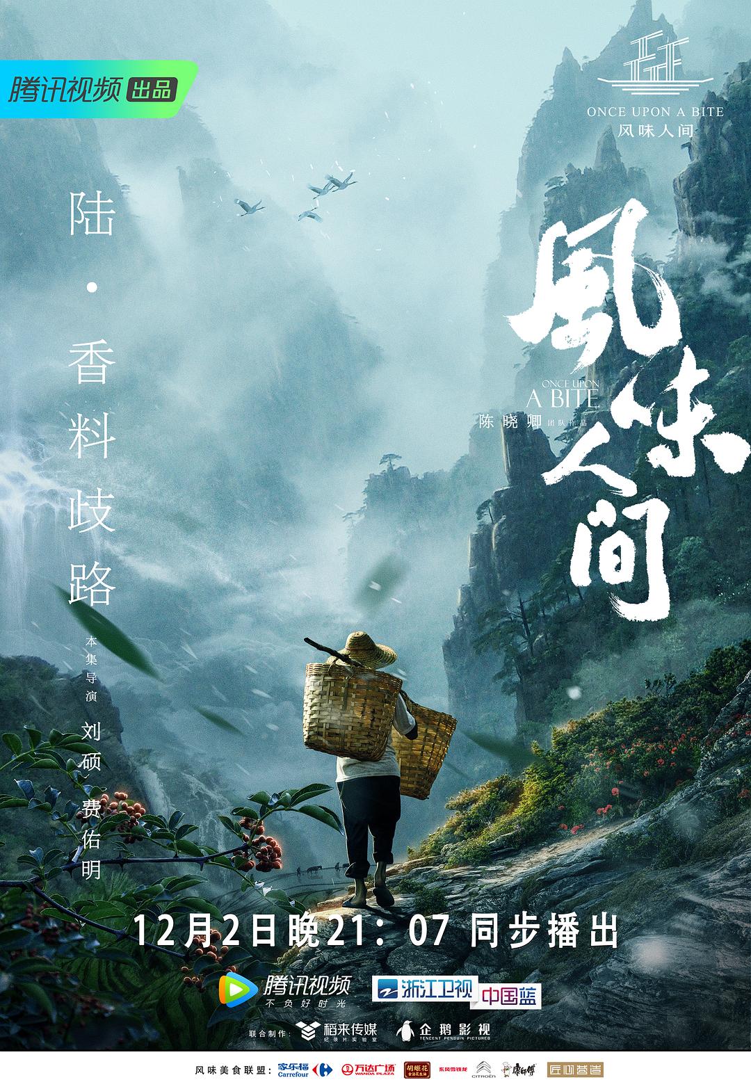 美女后入动态图