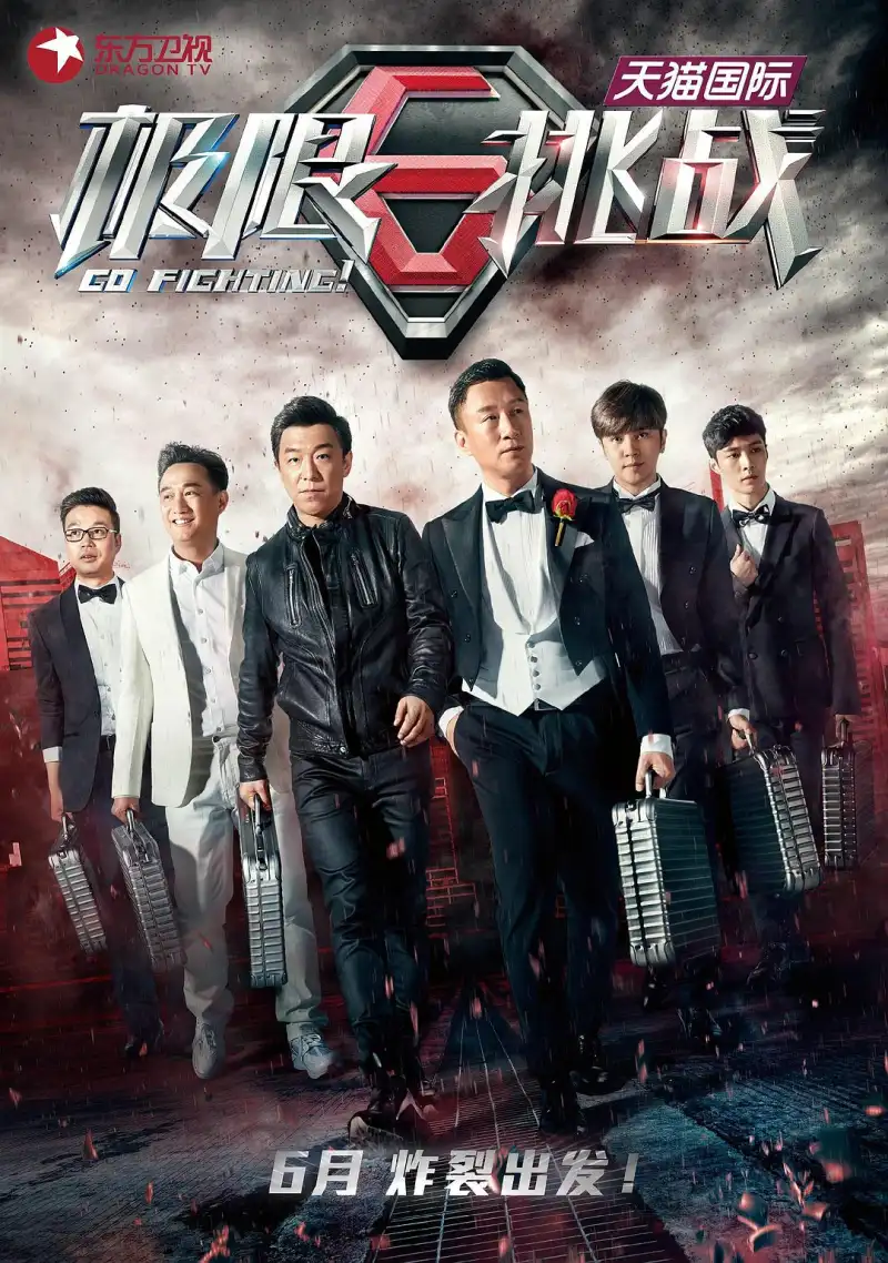 h火影忍者