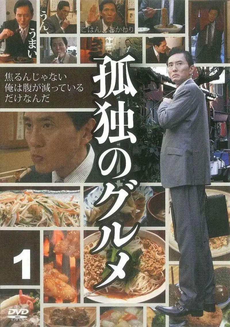 《春色寄情人》海报 - 李现、周雨彤主演的都市爱情剧