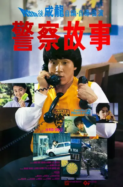 hh扑克官网