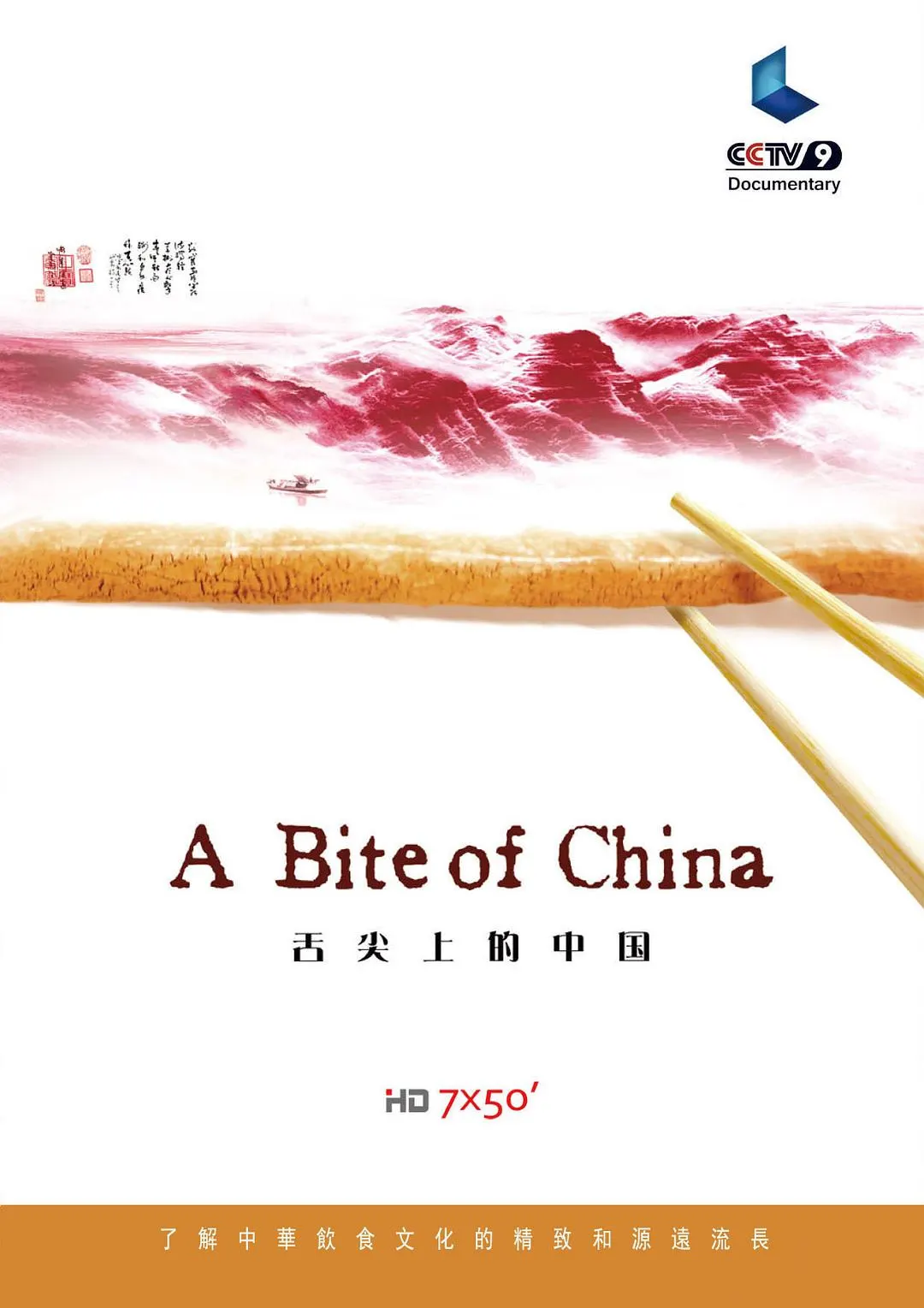 瑜伽女教练成功拿下