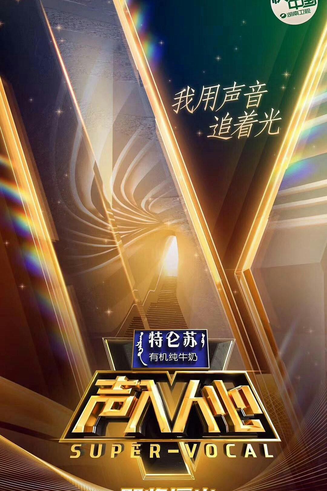 验婚1一17