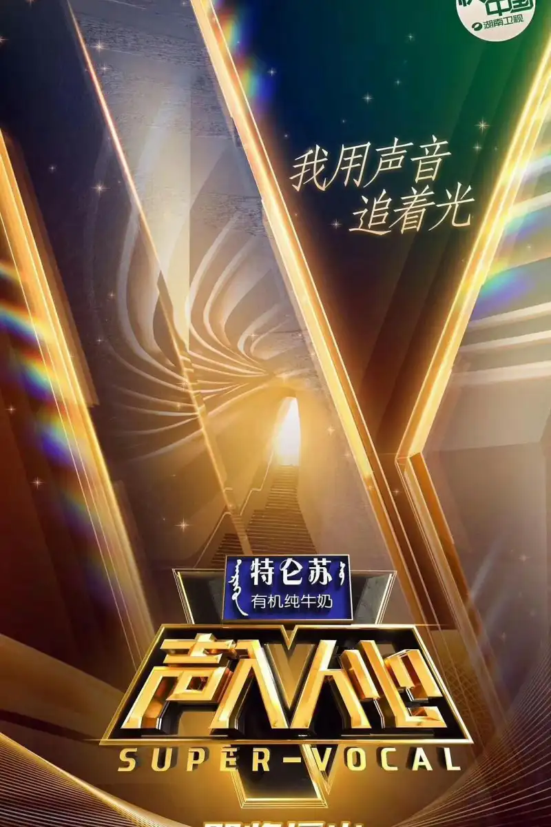 免费论理片
