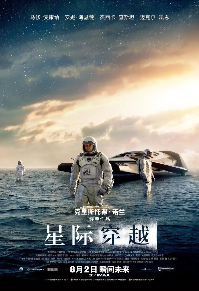 《承欢记》海报 - 杨紫、许凯主演的都市情感剧