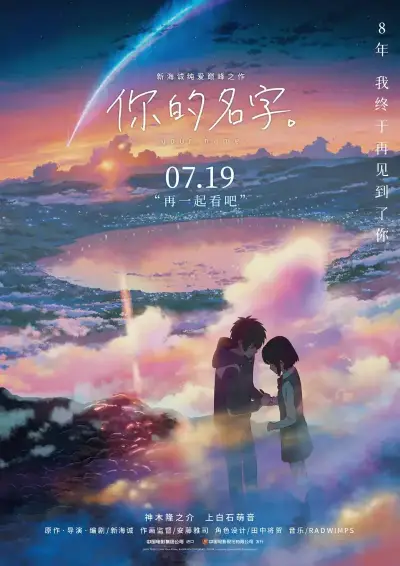 国产18p