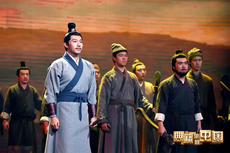 张津瑜国贸9分钟哔哩哔哩剧照1