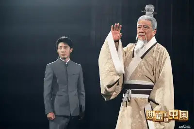 午夜福利体验免费体验区剧照2
