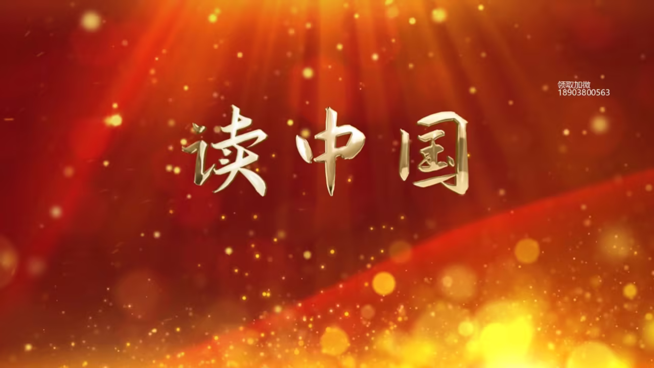 国产午睡沙发系列剧照3
