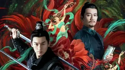 yy电影你懂得剧照1