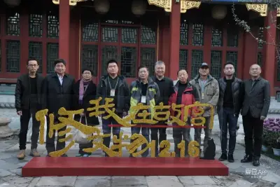 艾曼纽qvod剧照2