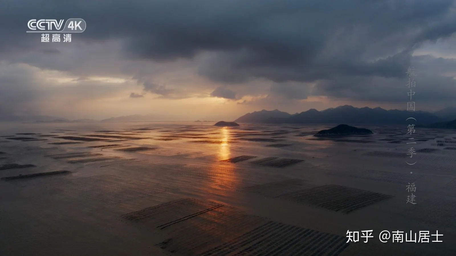 成年在线人免费视频视频剧照1