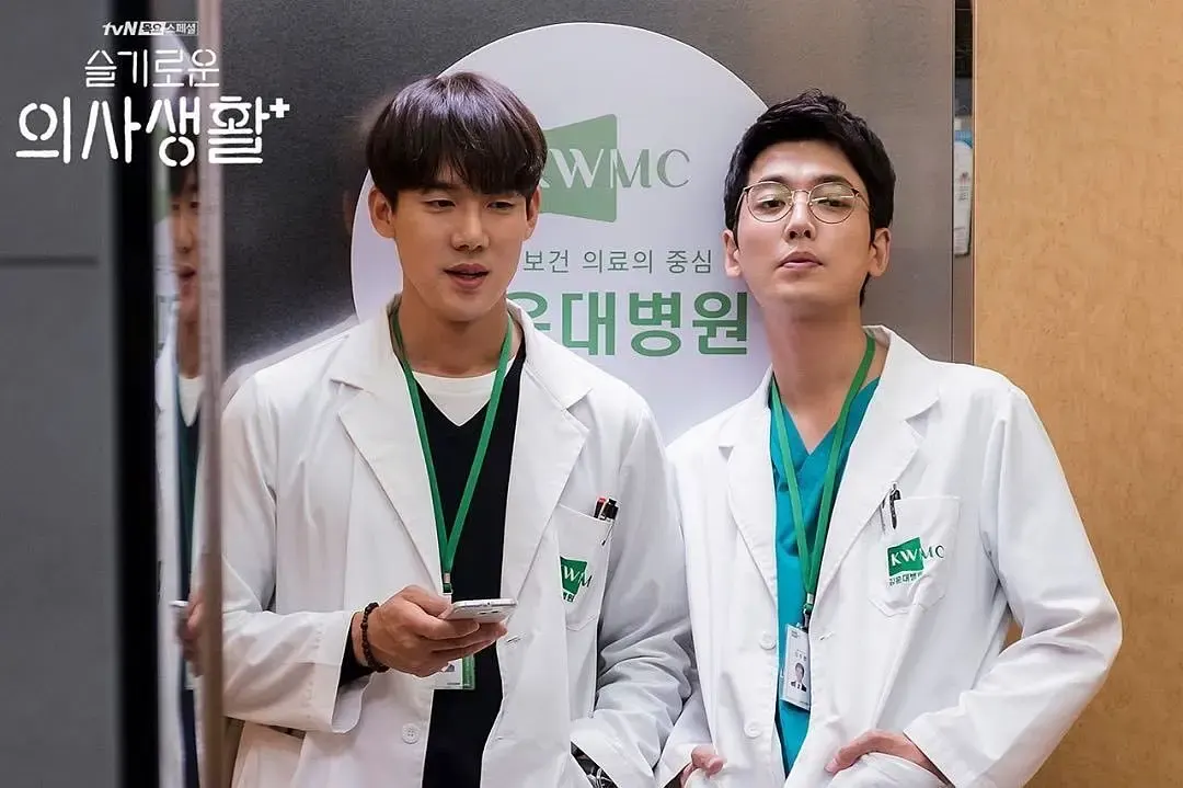 双男车车网站剧照2