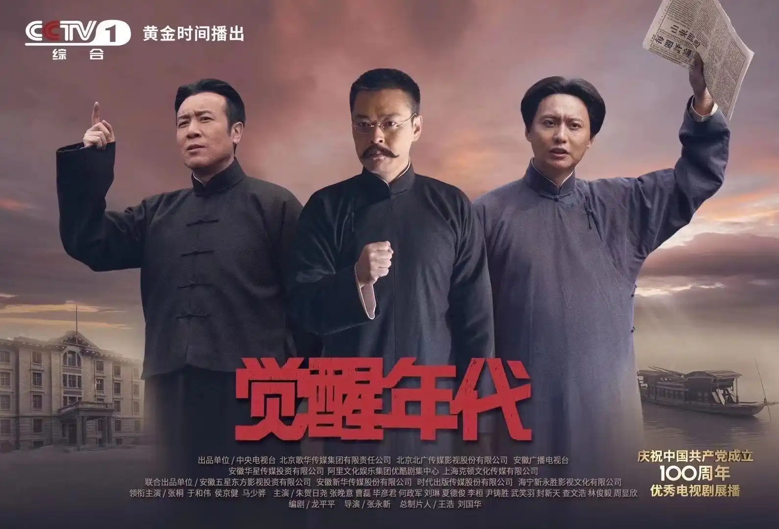 窝窝网电影剧照1
