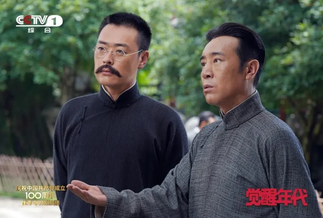 免费的直播app剧照2