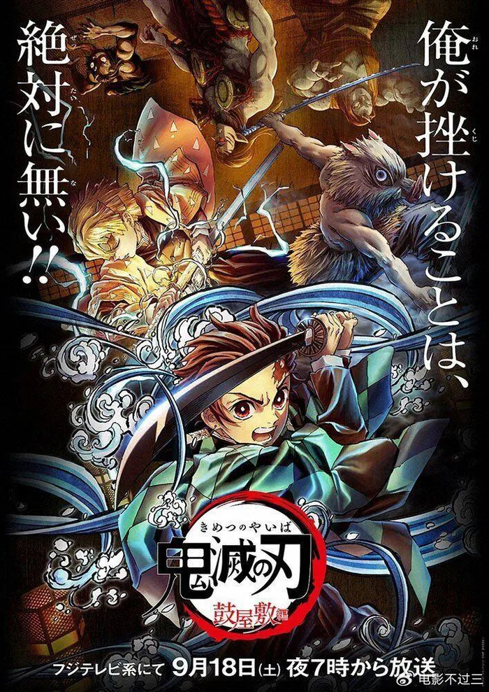 真人直播jojo剧照3
