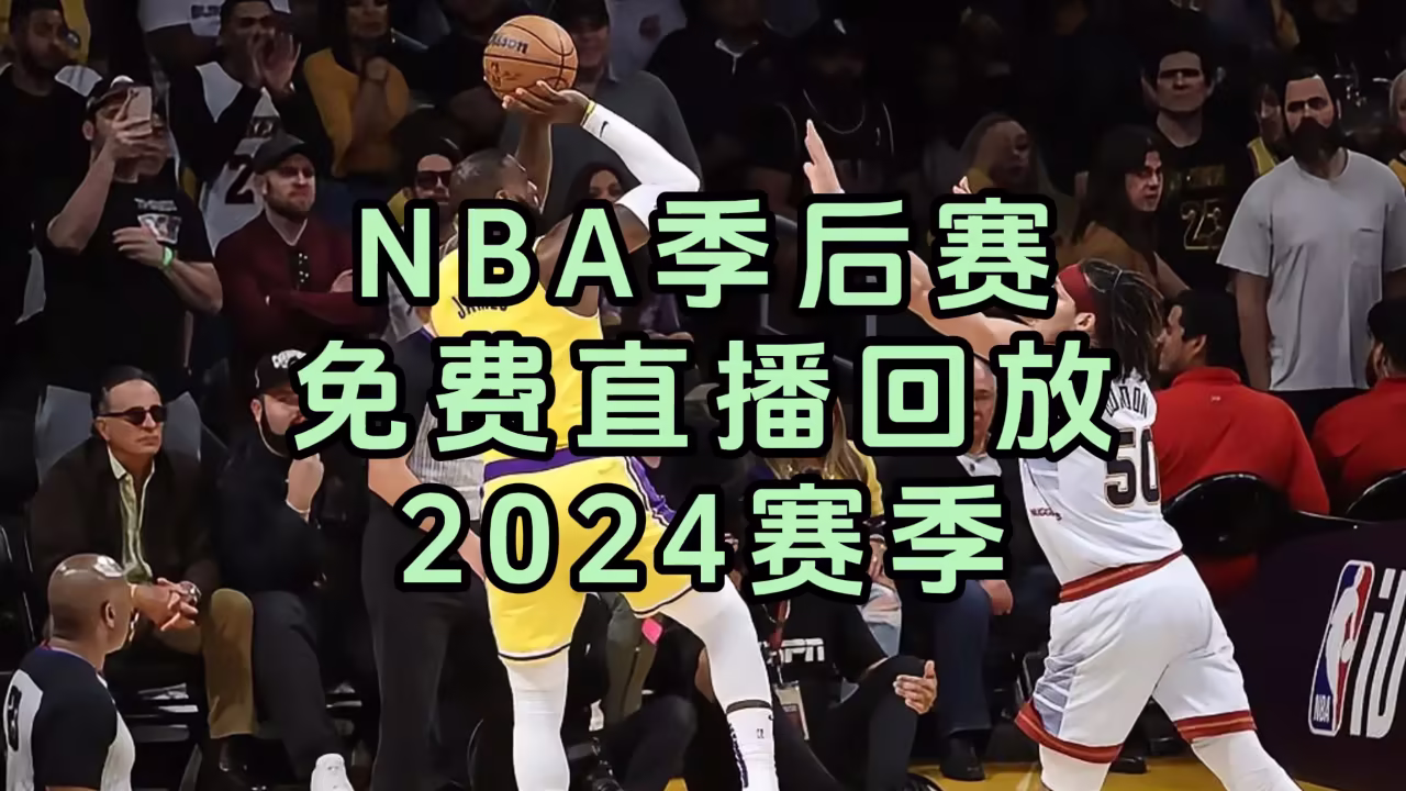 国产在线98福利剧照1