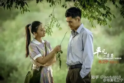 亚洲人成免费网址剧照2