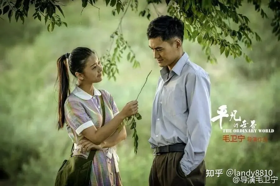 独女君未见剧照1