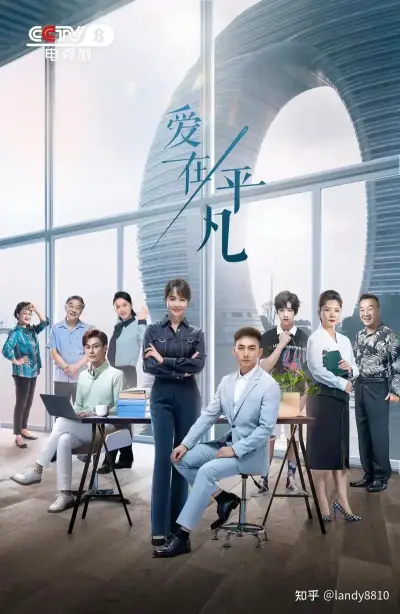 和蛇做到浑身无力剧照3