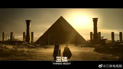 哈昂~哈昂够了太多了真人剧照3