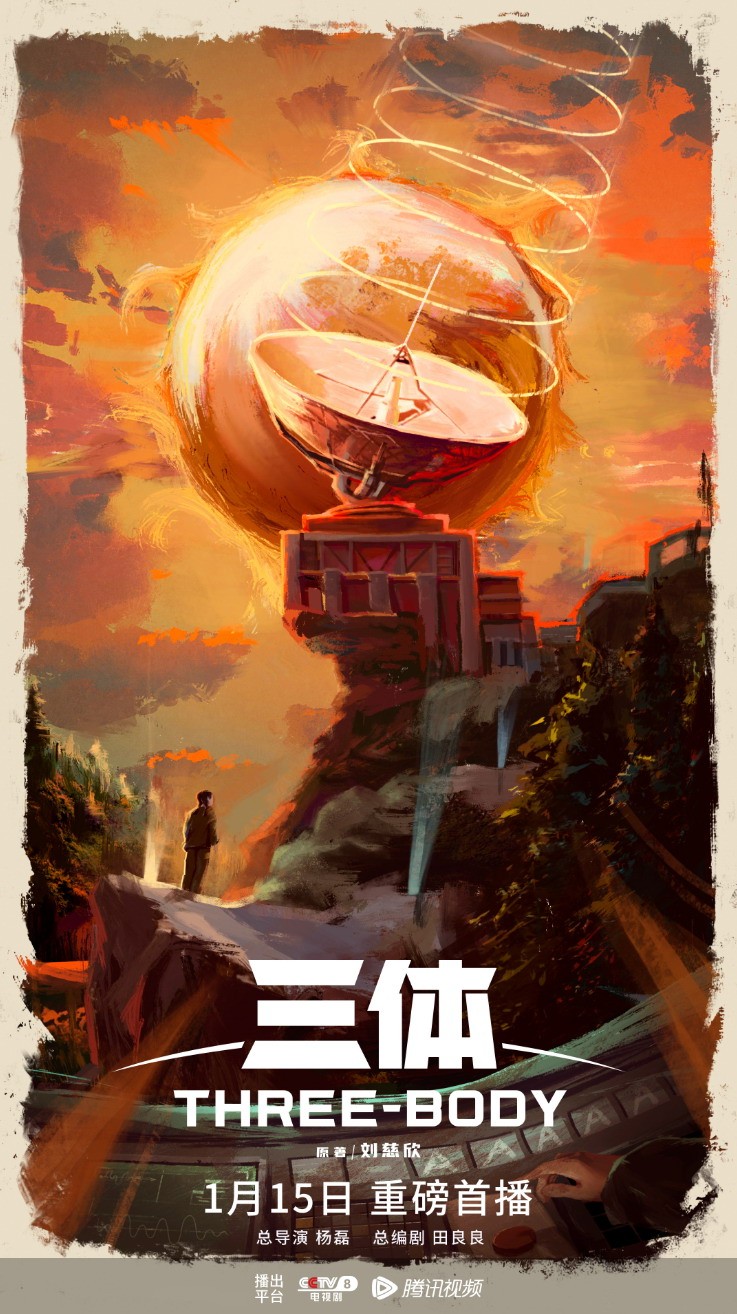 甜梦文库腐书网剧照3