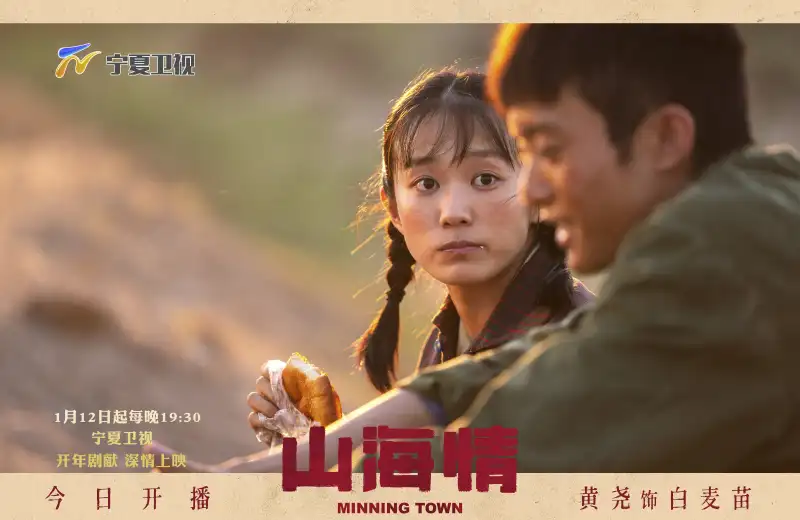 旧上海四女子往事剧照1