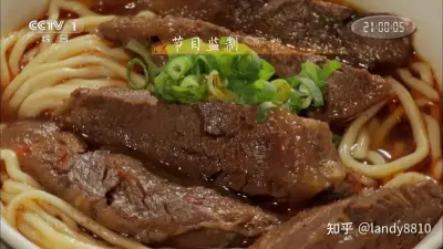 张津瑜国贸9分钟哔哩哔哩剧照2
