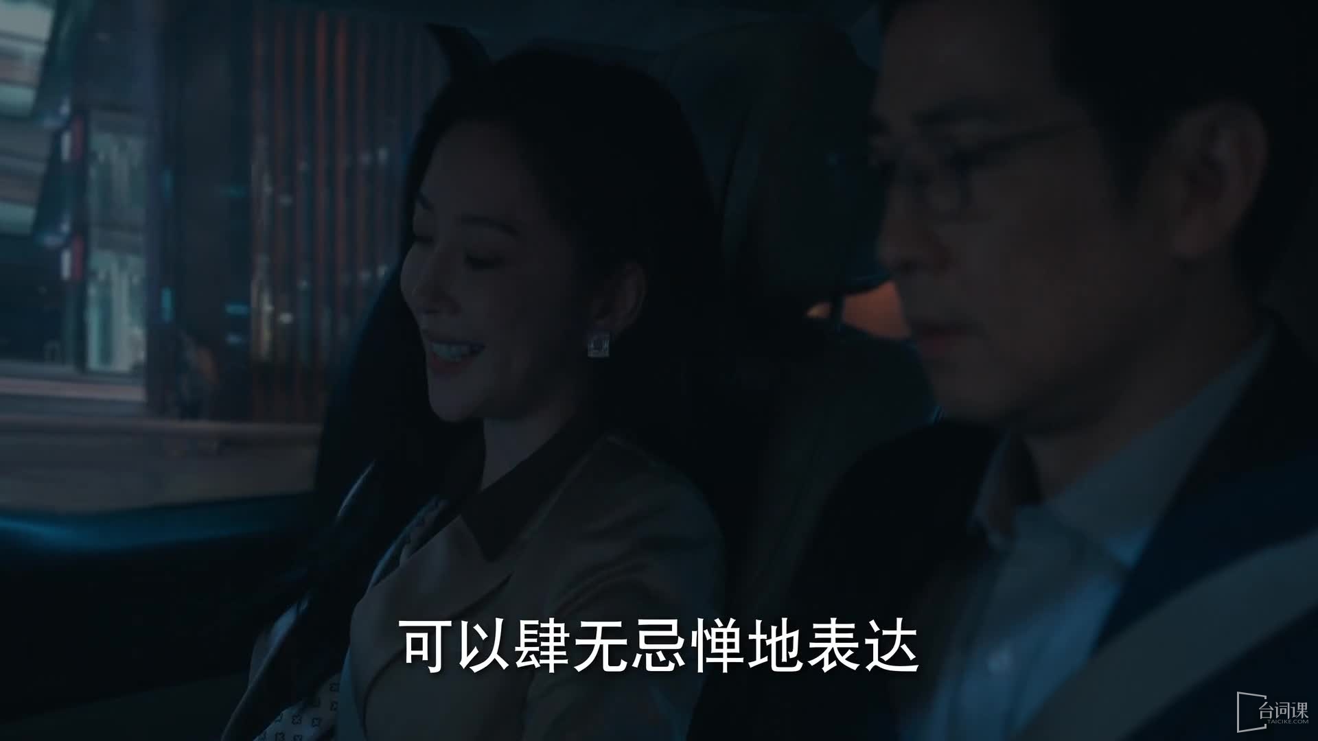 川畑千代子剧照3