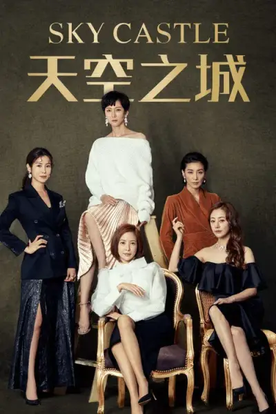 女生自愈的视频素材剧照1