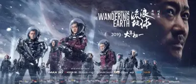 初恋脸的可爱萌萌女生剧照2