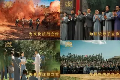 日韩免费视频剧照3